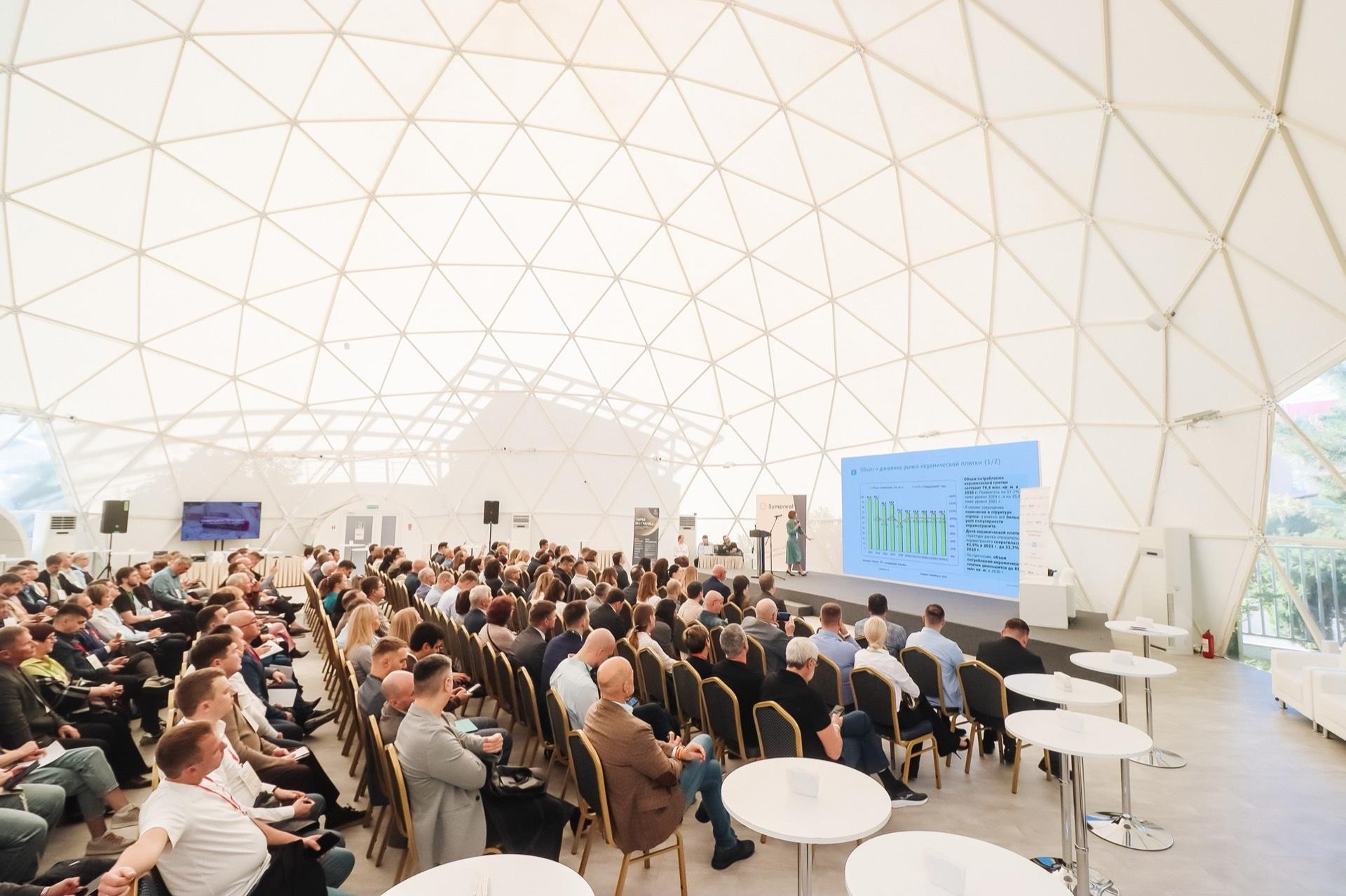 ВСЯ КЕРАМИКА 2025 — конференция Индексбокс